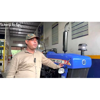 3037 TX 2WD New Holland Tractor, 39 HP-1