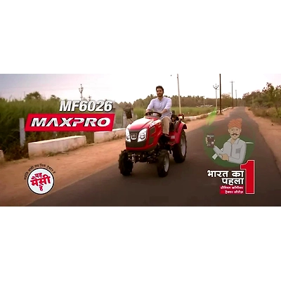 MF 6026 Massey Ferguson Tractor, 4 WD-1