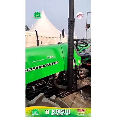 Agrolux 75 Profiline 4WD Deutz Fahr Tractor-2