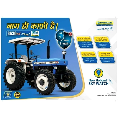 12 F + 3 R 12F 3630 TX Plus 4 WD New Holland Tractor, 55 HP-2