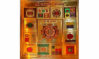 Gold Plated Religious Yantras