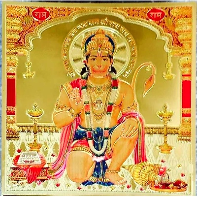 Gold Plated Hindu Religious Pictures-2