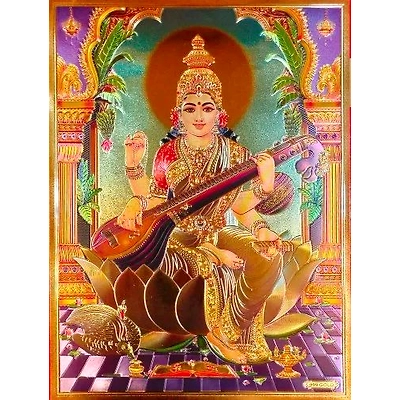 Gold Plated Hindu Religious Pictures-4