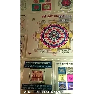 Gold Plated Yantras In Thin Acrylic Frames-1