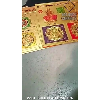 Gold Plated Yantras In Thin Acrylic Frames-2