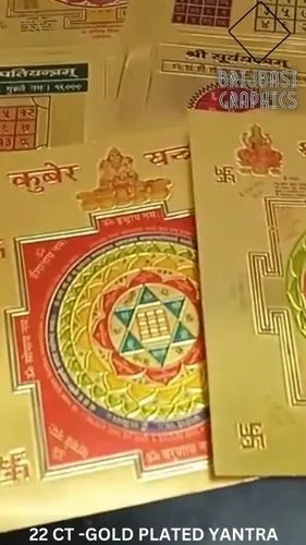 Gold Plated Yantras In Thin Acrylic Frames-3