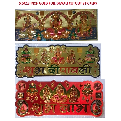 5.5X13 Inch Gold foil Diwali Stickers-BBG018