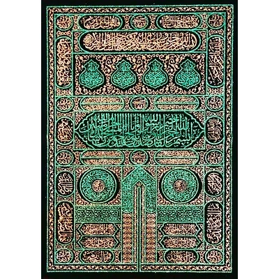Islamic Religious UV Zari on Velvet-4
