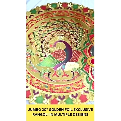 Gold Foil Rangolis 20 inch-3