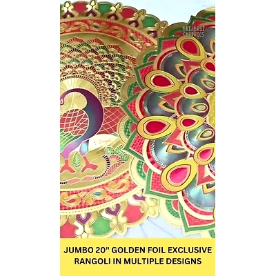 Gold Foil Rangolis 20 inch-4
