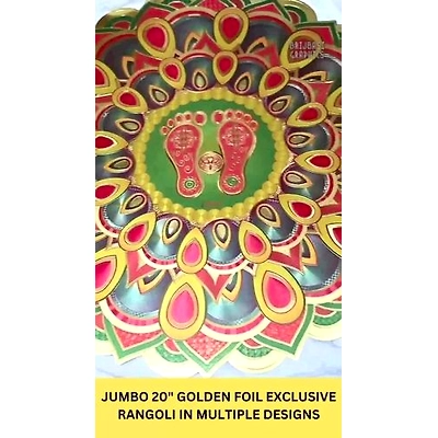 Gold Foil Rangolis 20 inch-5