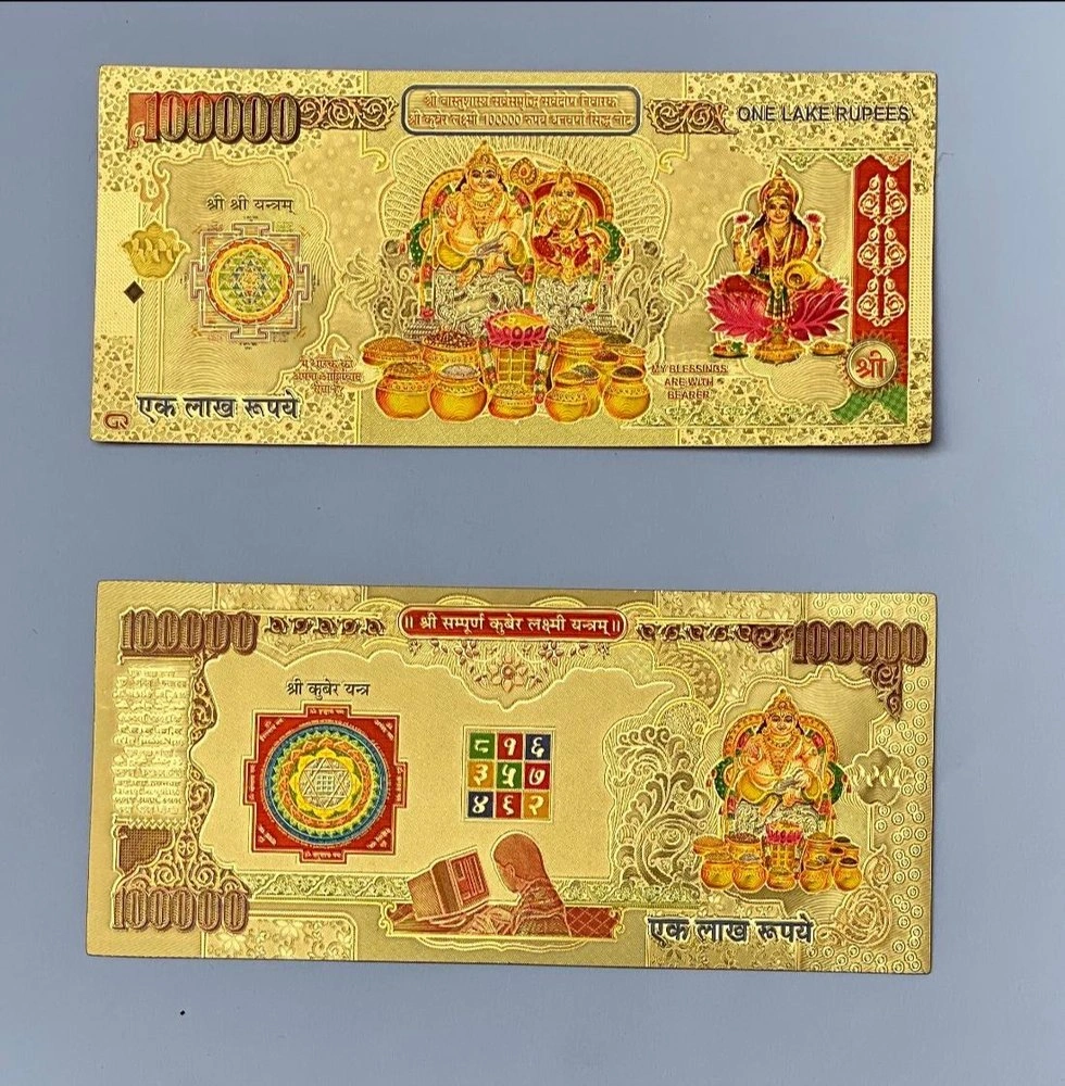 Gold Plated Notes-1