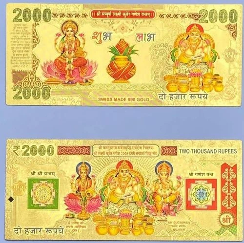 Gold Plated Notes-3