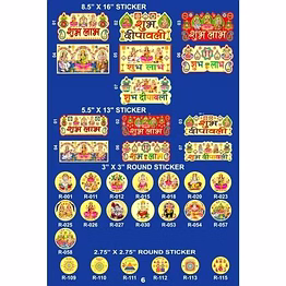 bg diwali gold plated cutout decorative pictures