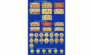 Diwali Gold Plated Cutout Decorative Pictures