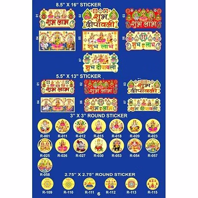 bg diwali gold plated cutout decorative pictures