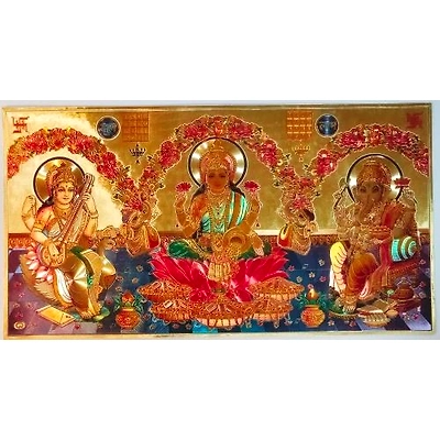 8.5x16 inch Gold foil-2