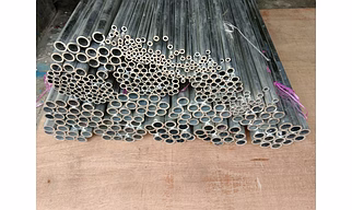 Aluminum Pipe Section
