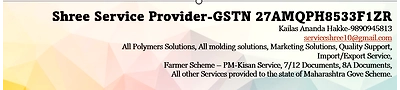 all masterbatches -  | Shree Service Provider