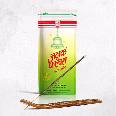 janak flora jumbo pouch 200gm