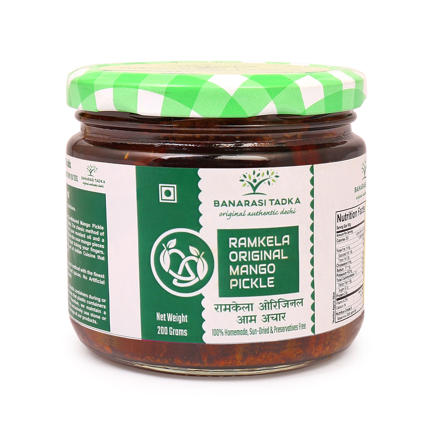 Ramkela Original Mango Pickle | 100% Homemade | 100% Sun-Dried, 100% Sun Matured Premium Quality Mango Pickle | Glass Jar Packing-12166290