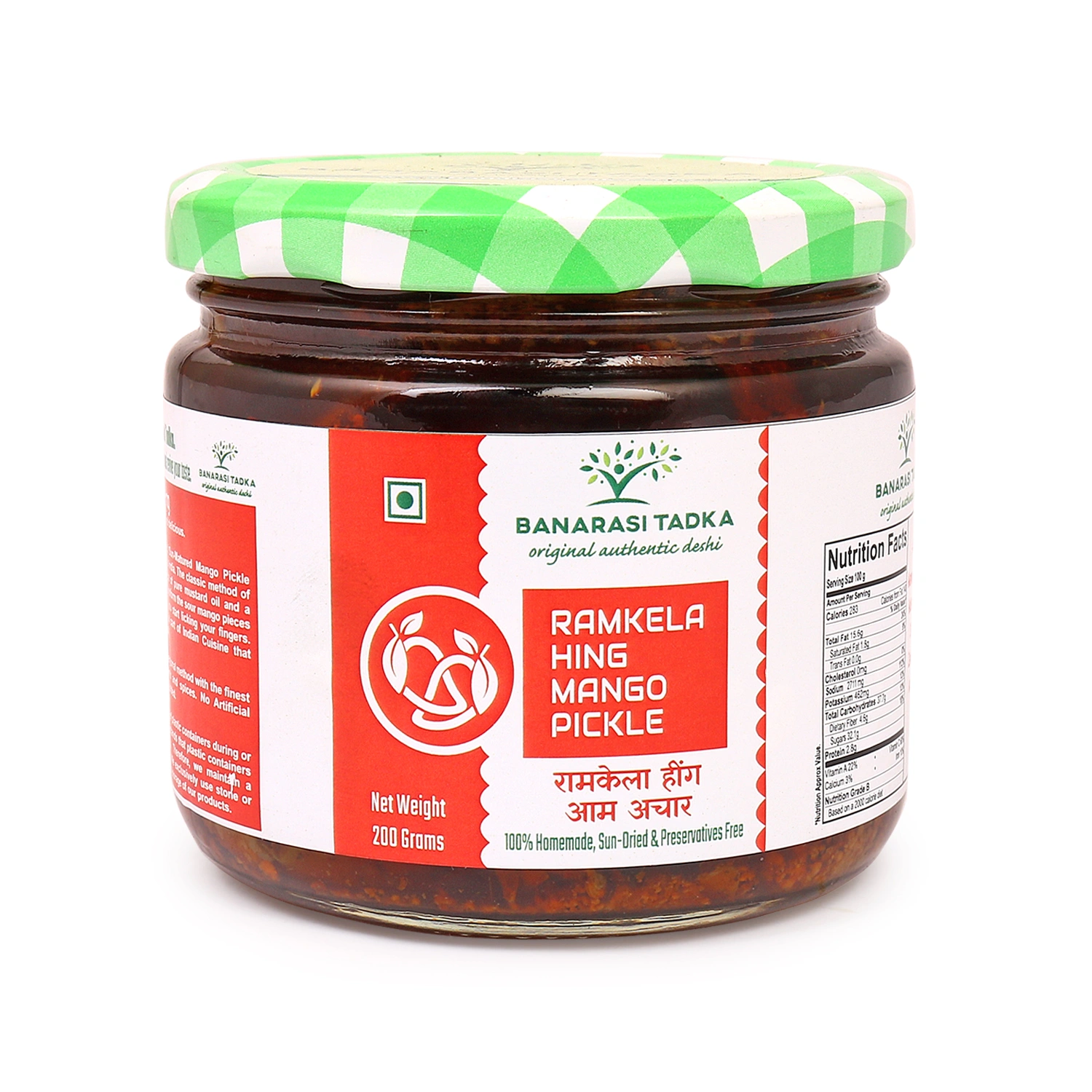 Ramkela Hing Mango Pickle | 100% Homemade | 100% Sun-Dried, 100% Sun Matured Premium Quality Mango Pickle | Glass Jar Packing-12179614