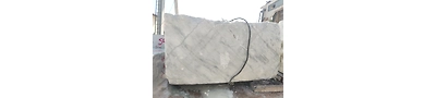 indian marble block -  | ROHIT STONEX