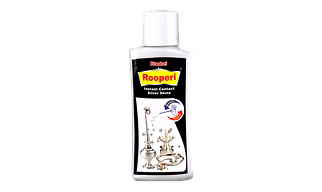 Rooperi Silver Shine