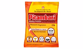 PITAMBARI SHINING POWDER 200 GM