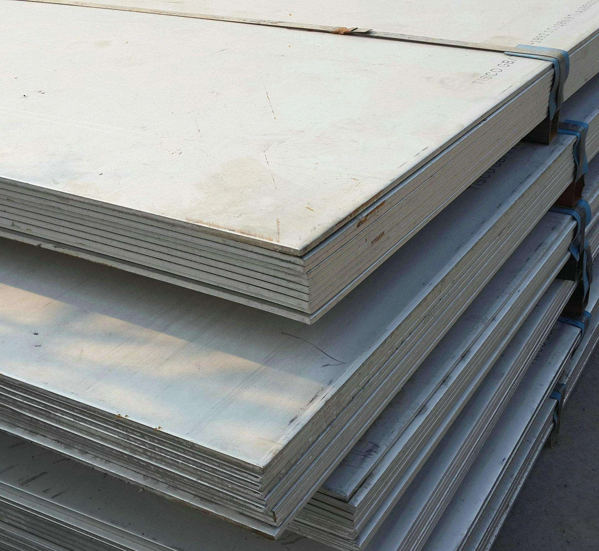 STAINLESS STEEL SHEET PLATE COILS-7219