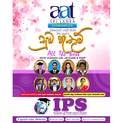 Social Media Banner Design-345981-f5c8b022