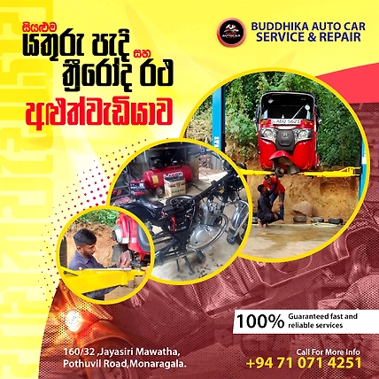 Social Media Banner Design-3