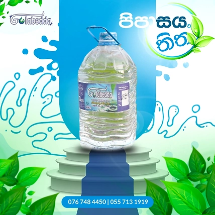 Social Media Banner Design-4
