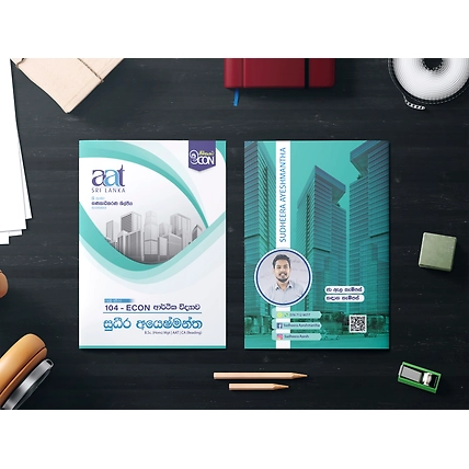cover page design-345981-32f7dcbb