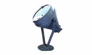 Flp Flood Light