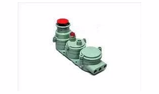 Flp Hooter