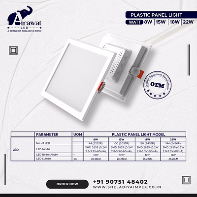 airawat illuminate brighter spaces with led panel light - energy efficient & customizable