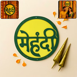 mehndi ceremony wall hanging / backdrop sign name plate (1 pc)