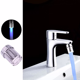 led light stream faucet tap adapter (1 pc)