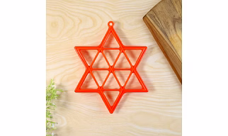 Star Shape Samosa Maker (1 Pc)