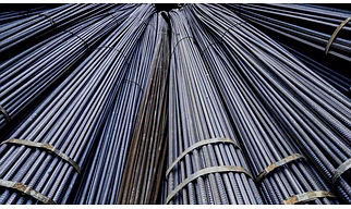 TMT BARS