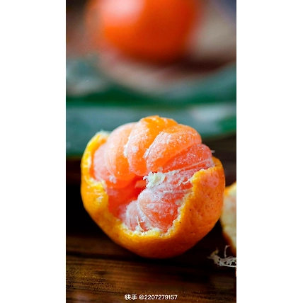 Mandarin/ Oranges-3