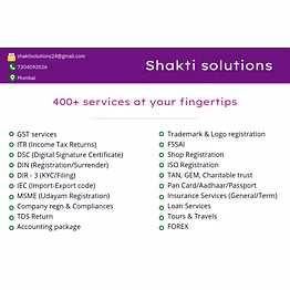 shakti solutions