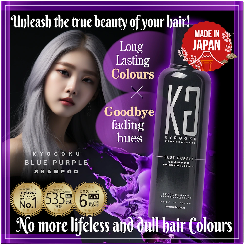 Kyogoku Blue Purple Shampoo-3