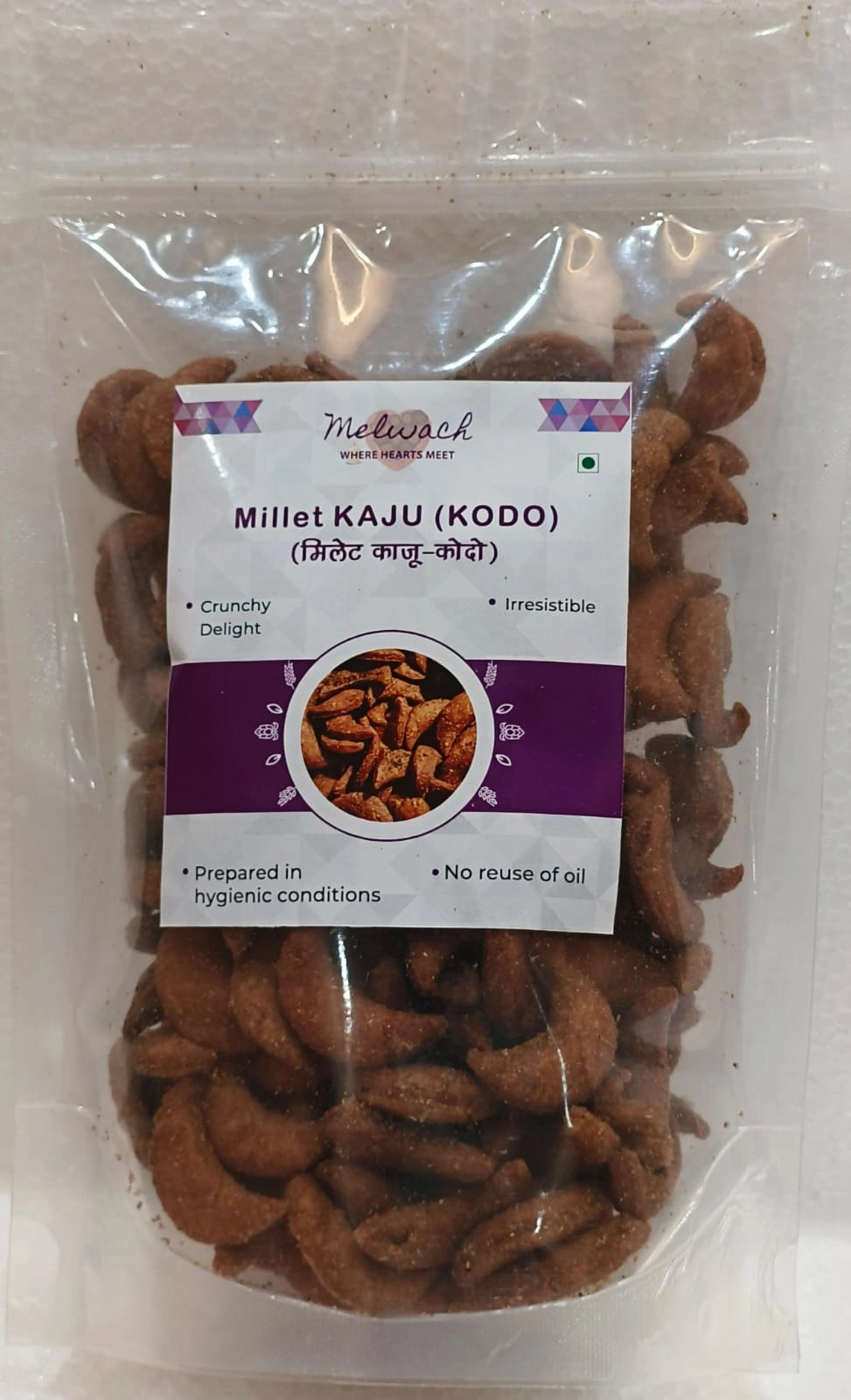 Millet (Kodo) Kaju (250g), Crunchy Snack, Salted Kaju-386027-5e4c63c2