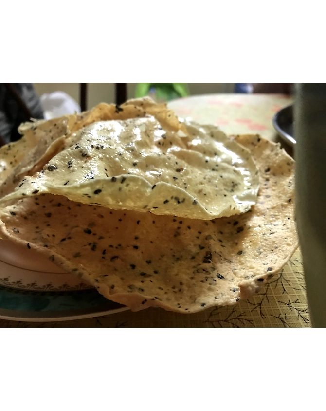 Papad Udid-MCDC-149