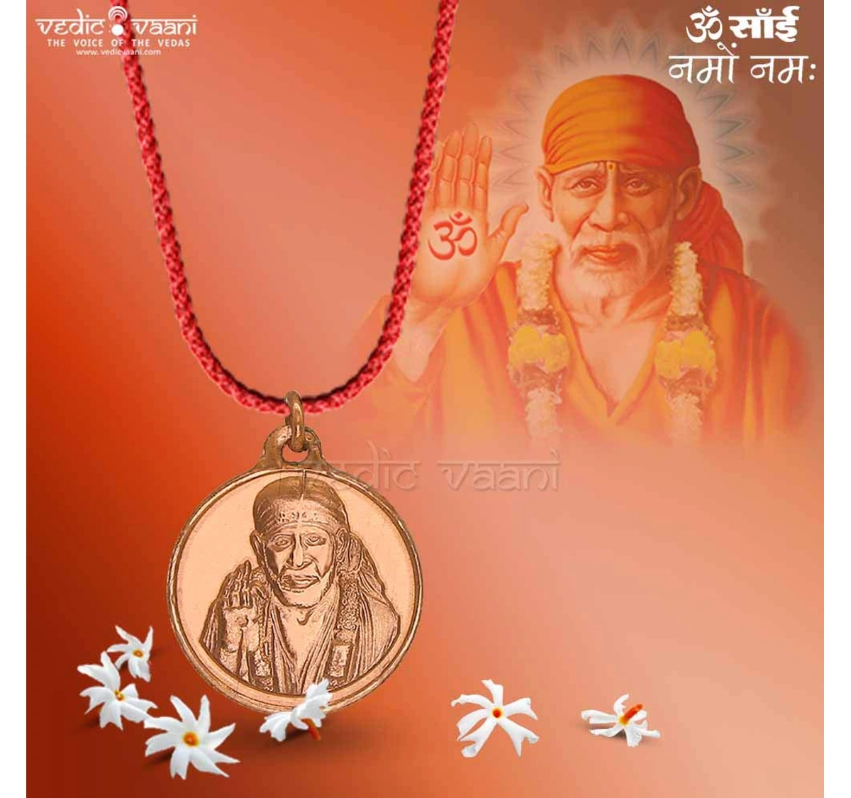 Shree Sainath Siddh Yantra Bracelet in Copper