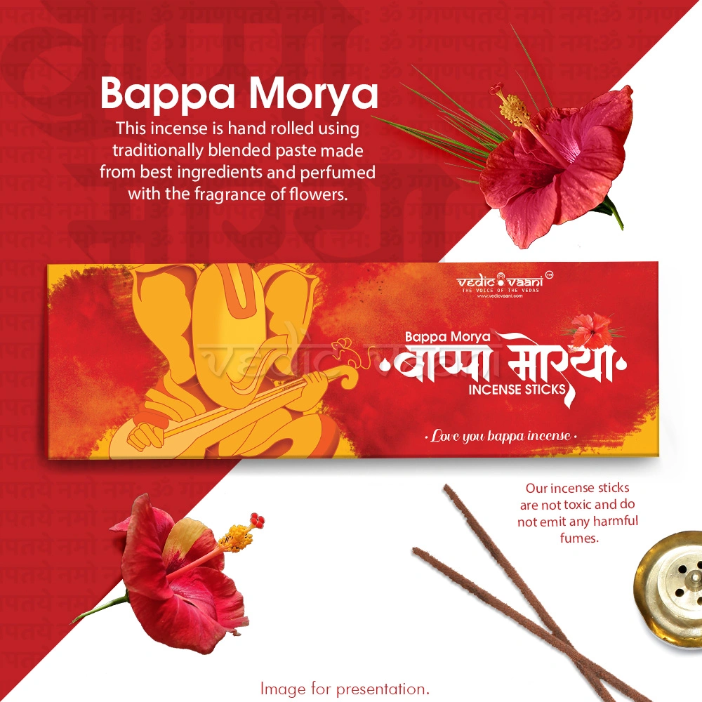 Bappa Morya Incense Sticks-100gms-3