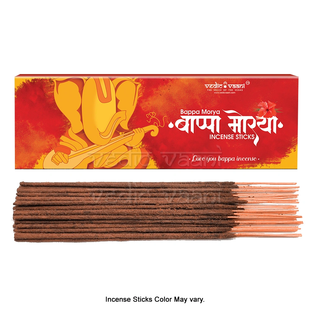 Bappa Morya Incense Sticks-AG307-1