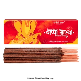 Vedic Vaani™ Bappa Morya Incense Sticks